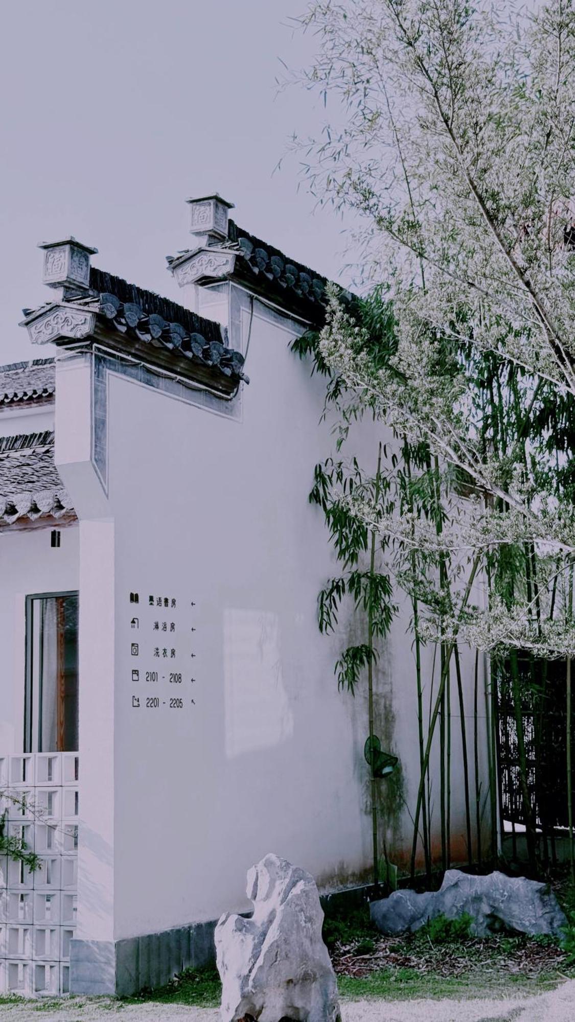 Hongcun Old Street Country House Huangshan Dış mekan fotoğraf