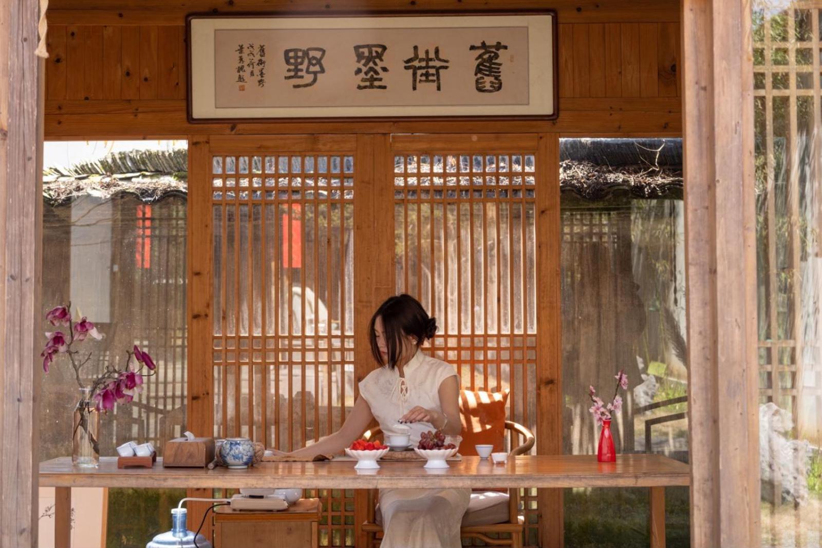 Hongcun Old Street Country House Huangshan Dış mekan fotoğraf
